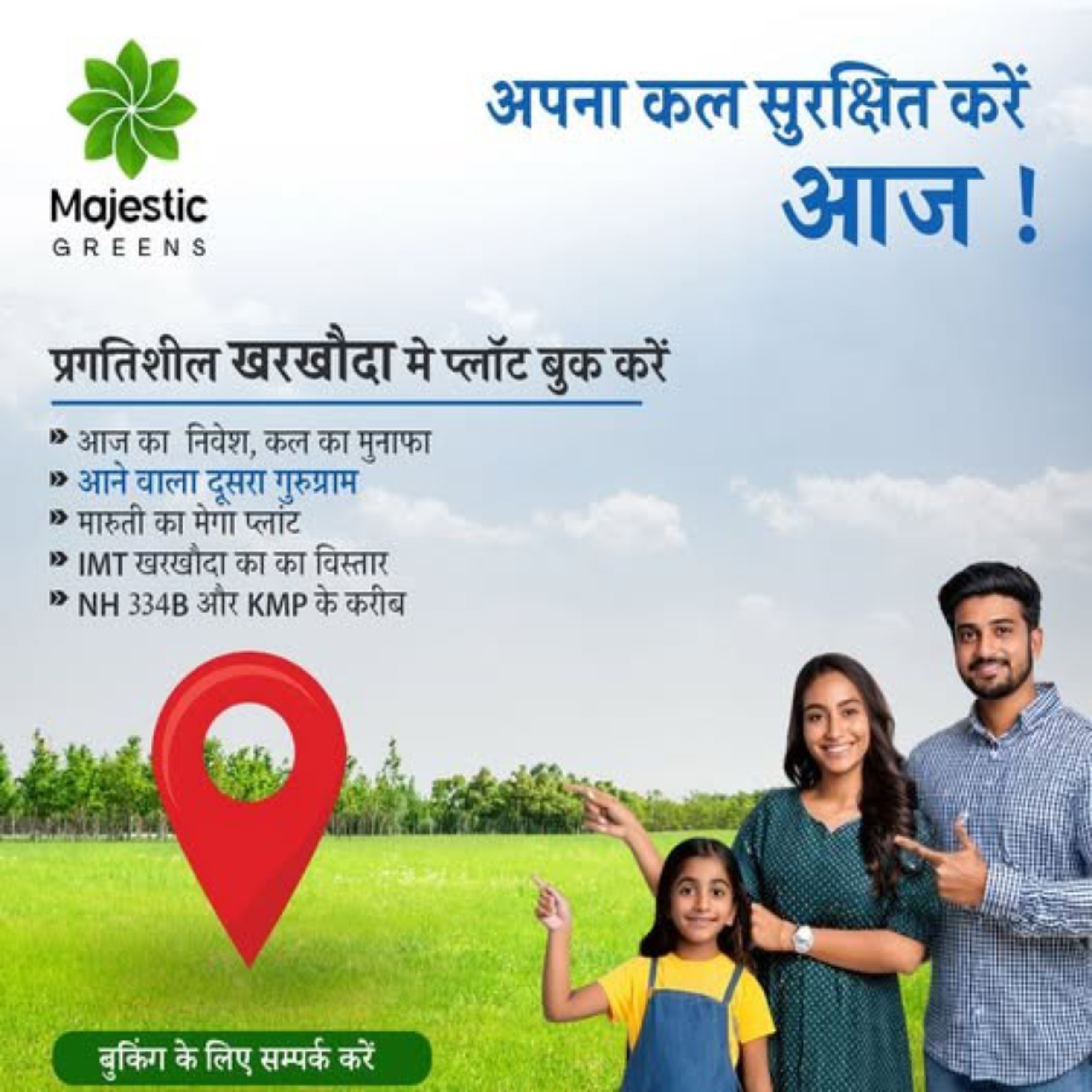 Magestic Greens 2, Kharkhoda