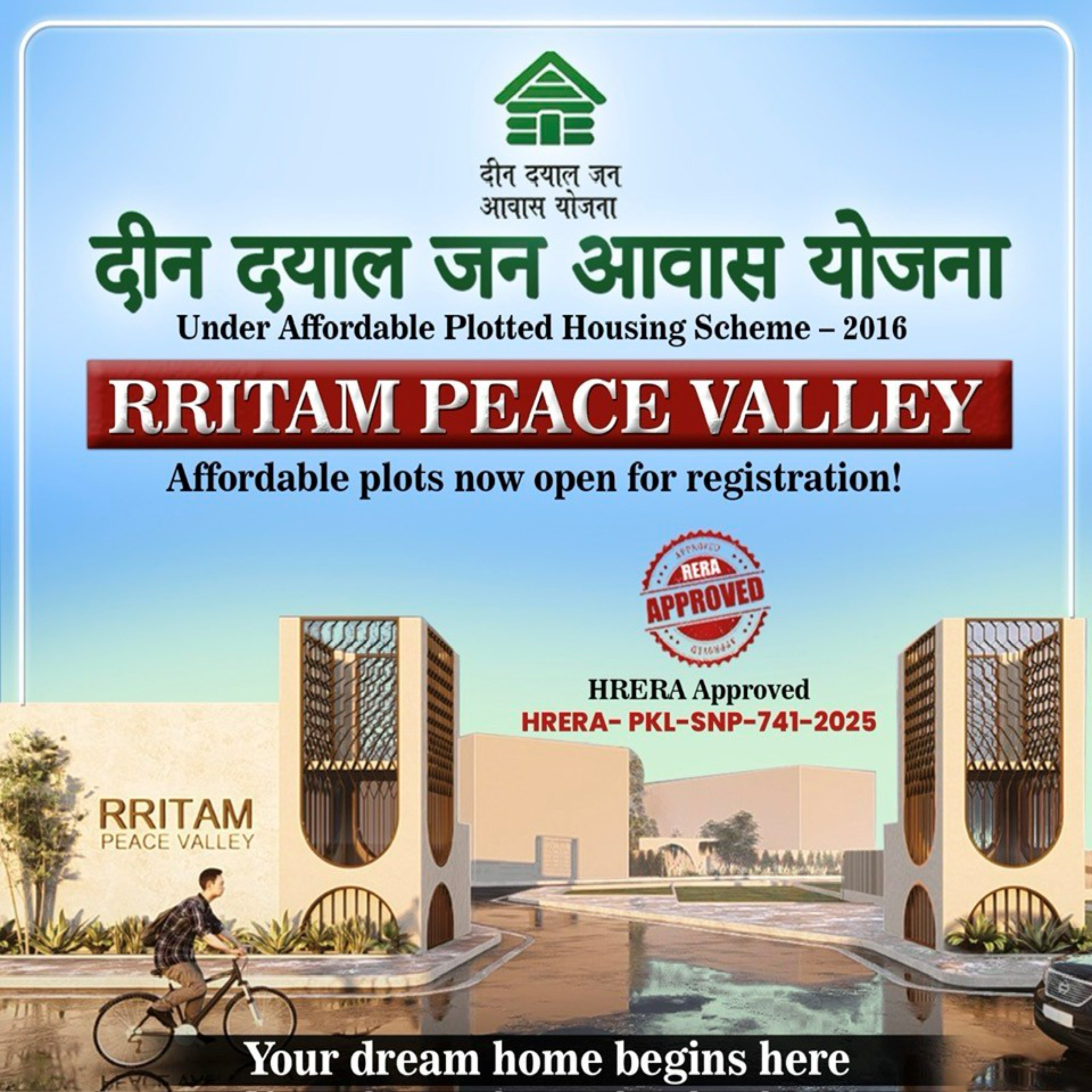 Rritam Peace Valley, Bahalgarh